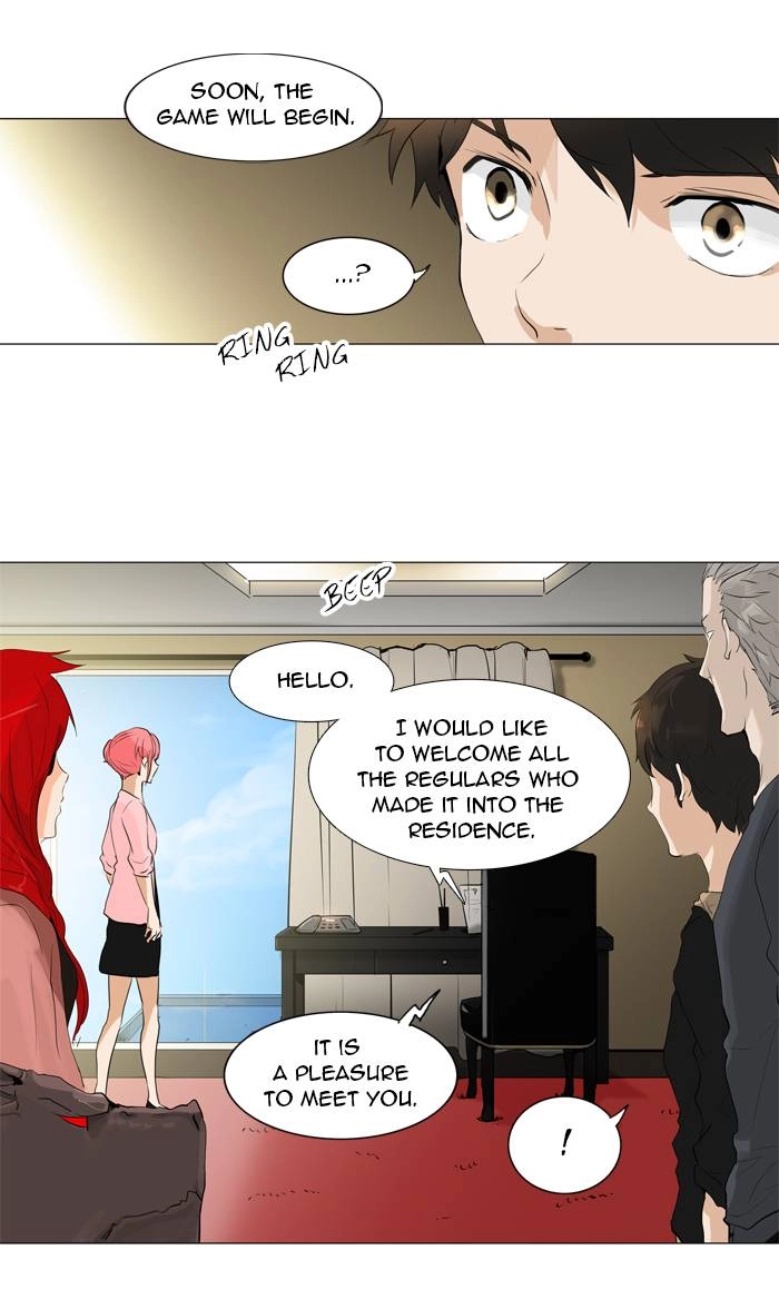 Tower of God Chapter 202, page 39 of 41