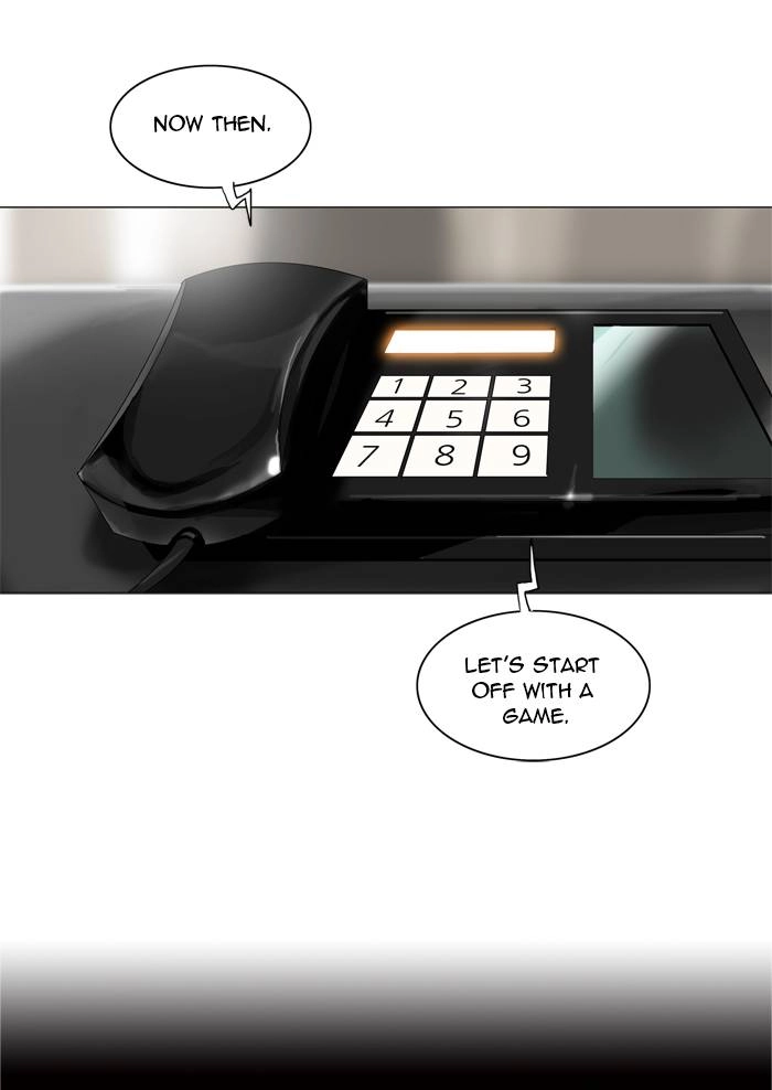 Tower of God Chapter 202, page 40 of 41