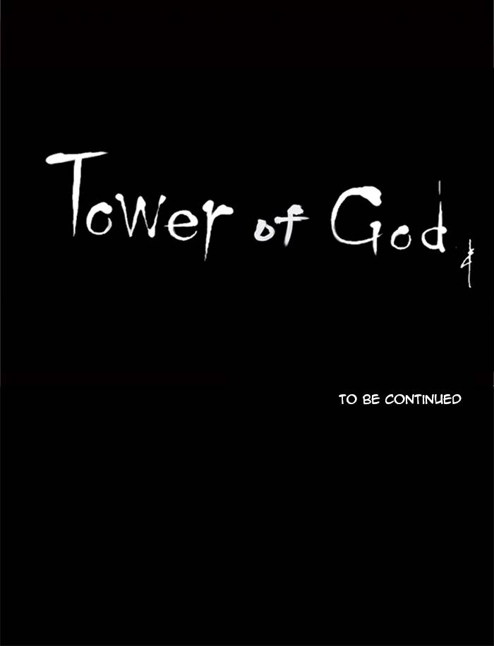 Tower of God Chapter 202, page 41 of 41