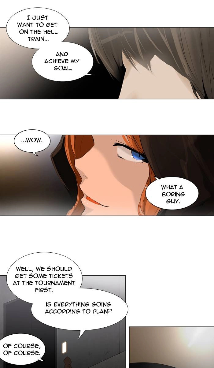 Tower of God Chapter 202, page 6 of 41