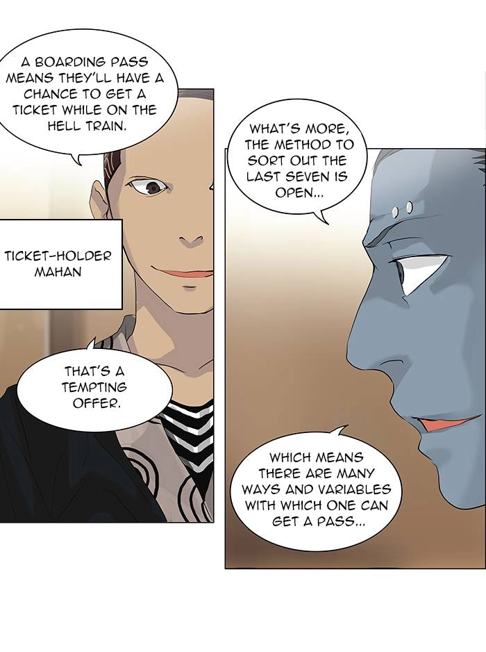 Tower of God Chapter 203, page 10 of 43