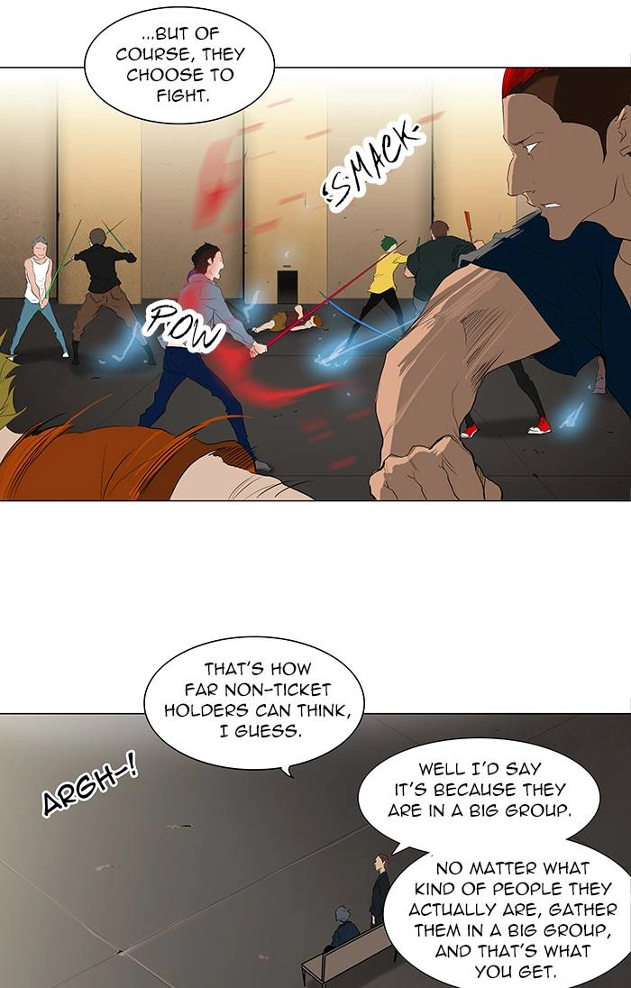 Tower of God Chapter 203, page 11 of 43