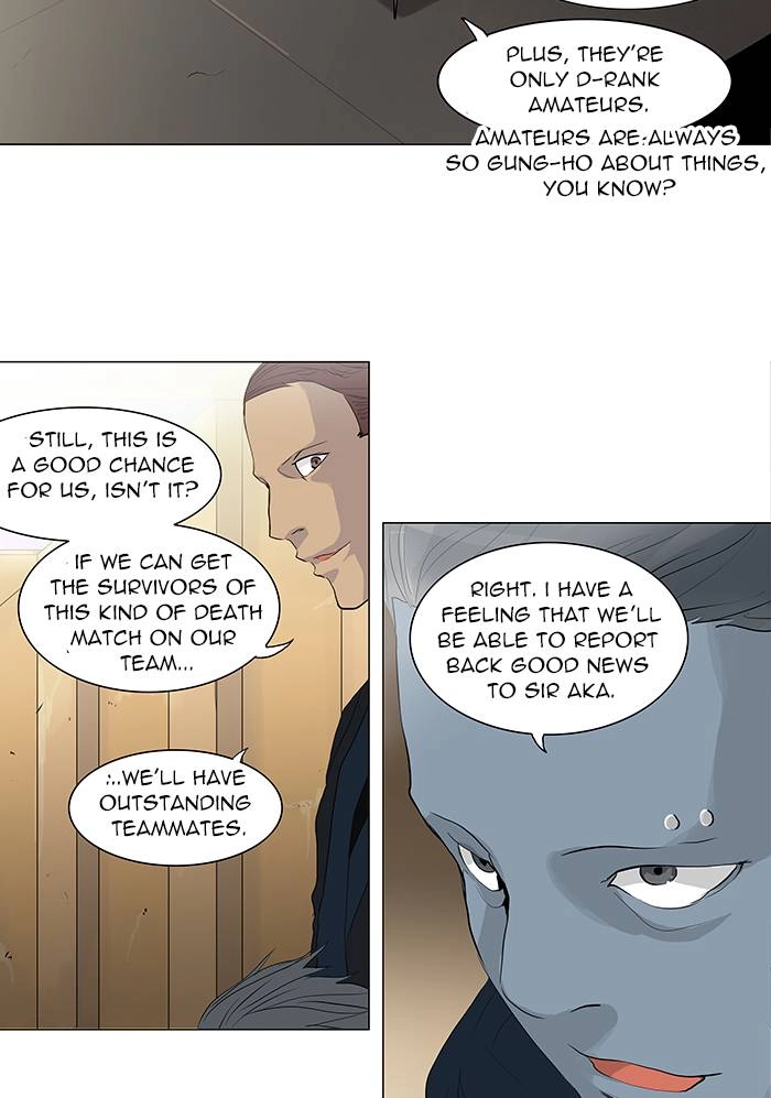Tower of God Chapter 203, page 12 of 43