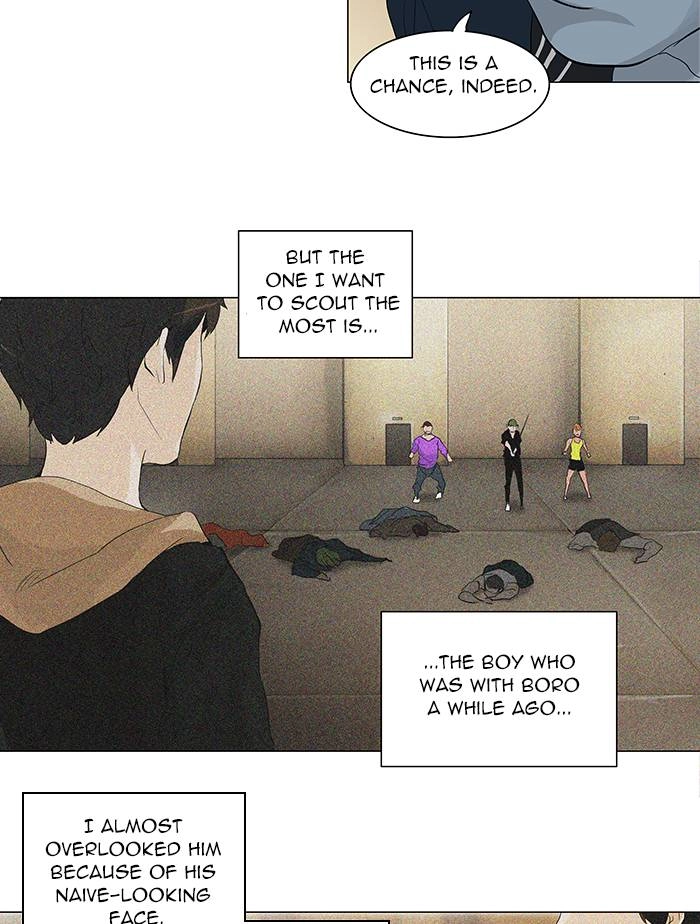 Tower of God Chapter 203, page 13 of 43