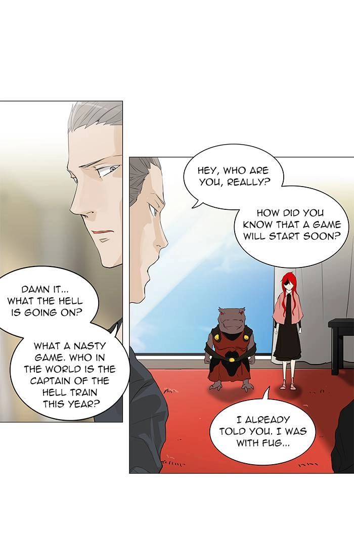 Tower of God Chapter 203, page 17 of 43