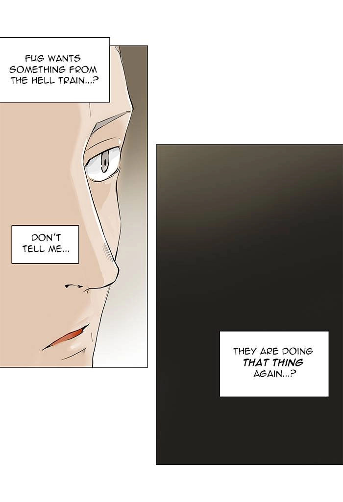 Tower of God Chapter 203, page 20 of 43