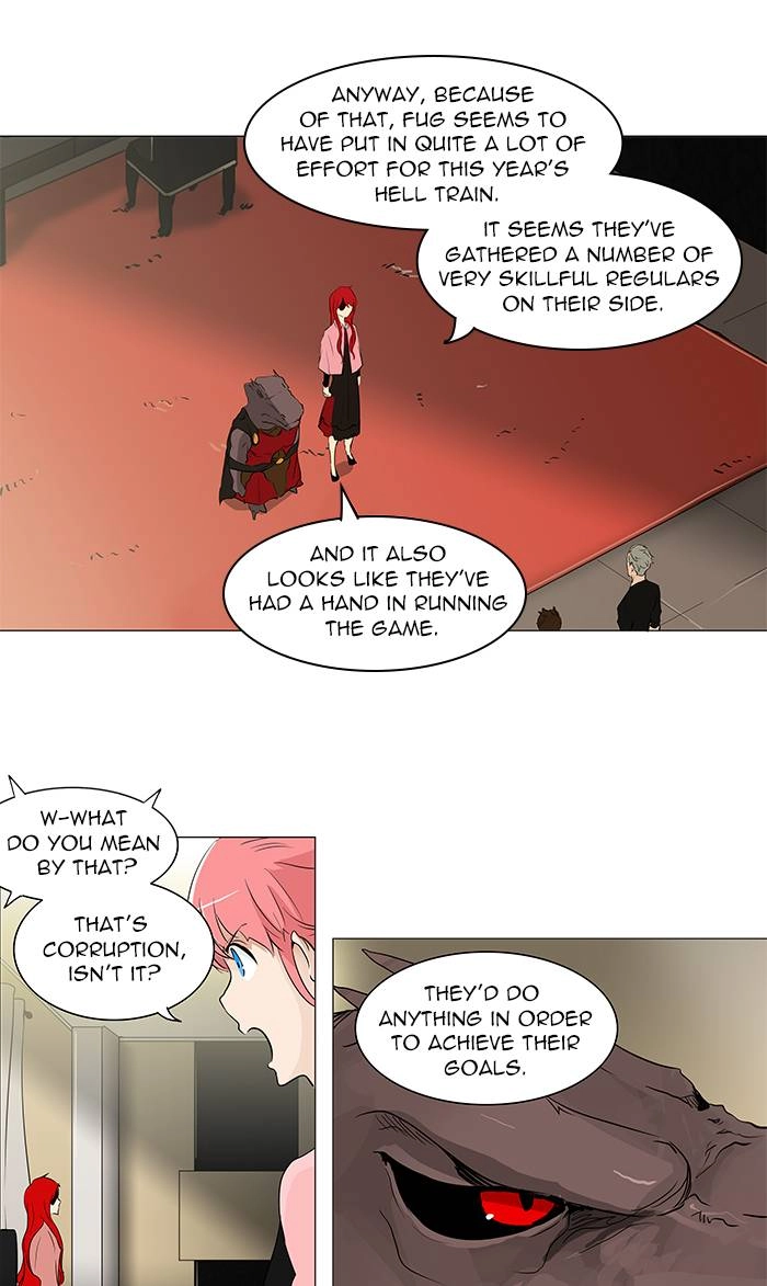 Tower of God Chapter 203, page 21 of 43