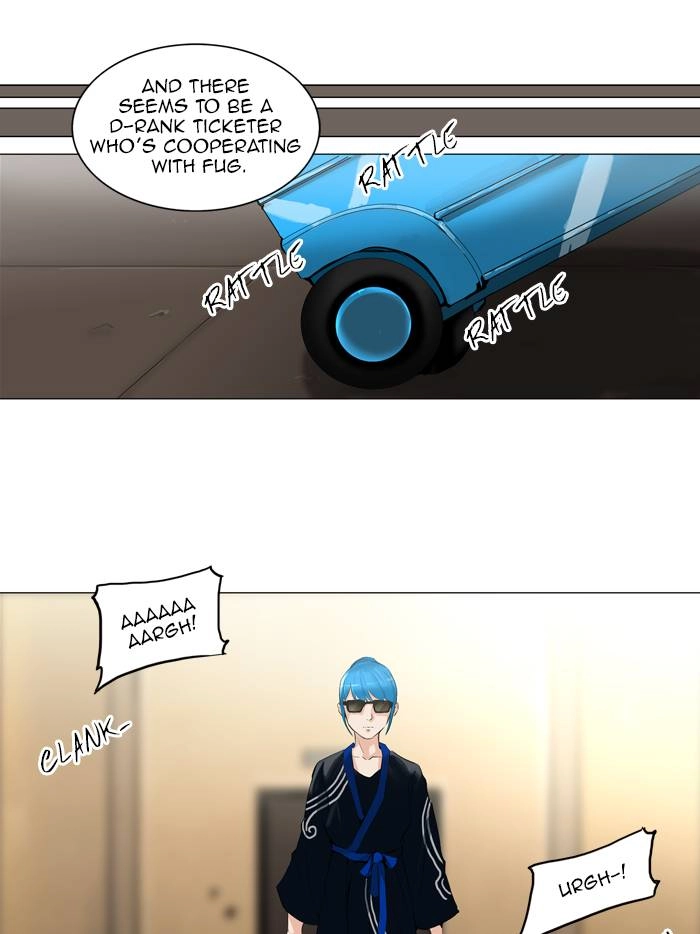 Tower of God Chapter 203, page 25 of 43
