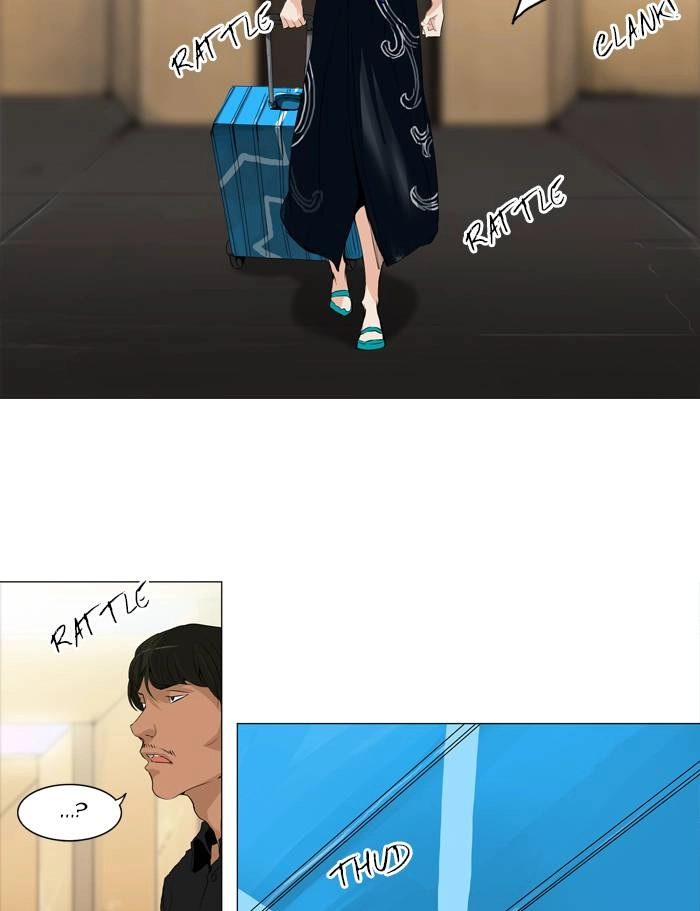 Tower of God Chapter 203, page 26 of 43