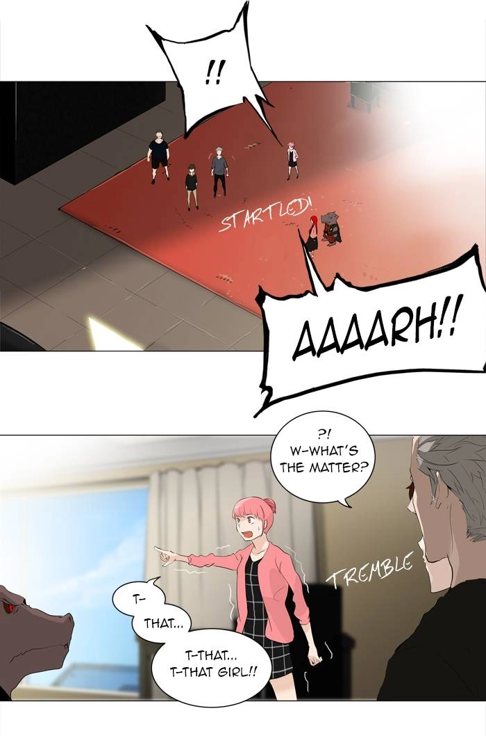 Tower of God Chapter 203, page 31 of 43