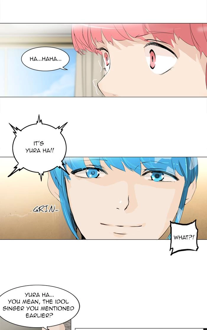 Tower of God Chapter 203, page 32 of 43
