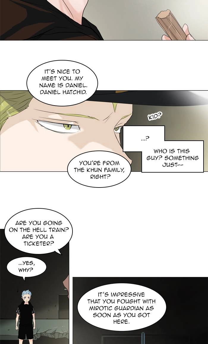 Tower of God Chapter 203, page 37 of 43