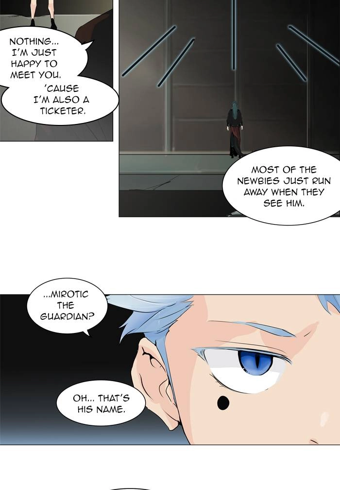 Tower of God Chapter 203, page 38 of 43