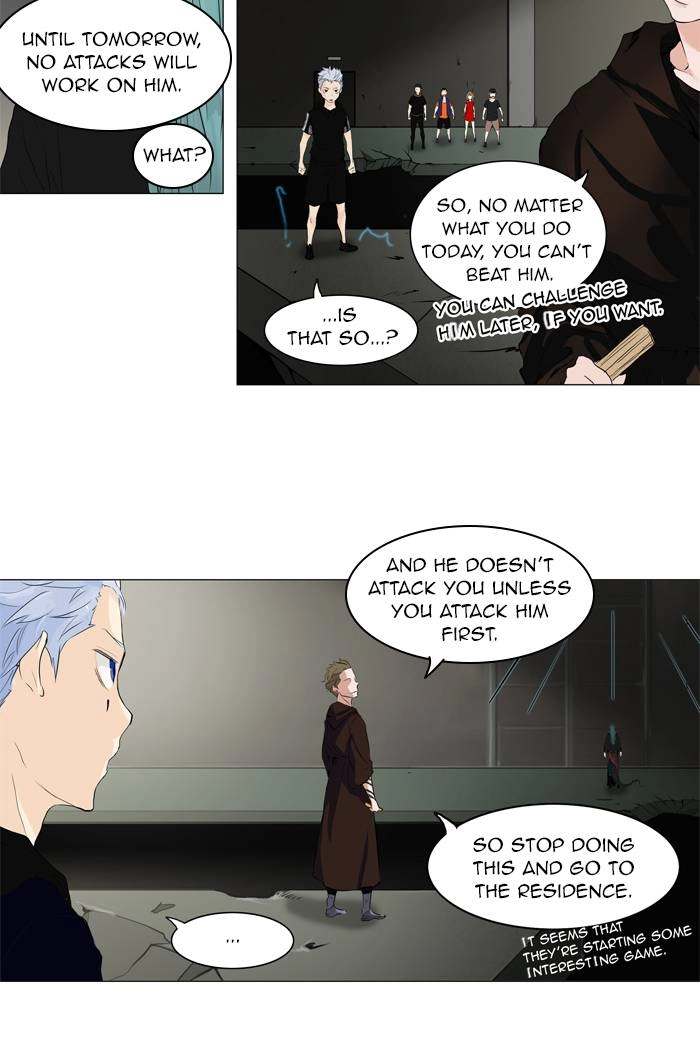 Tower of God Chapter 203, page 40 of 43