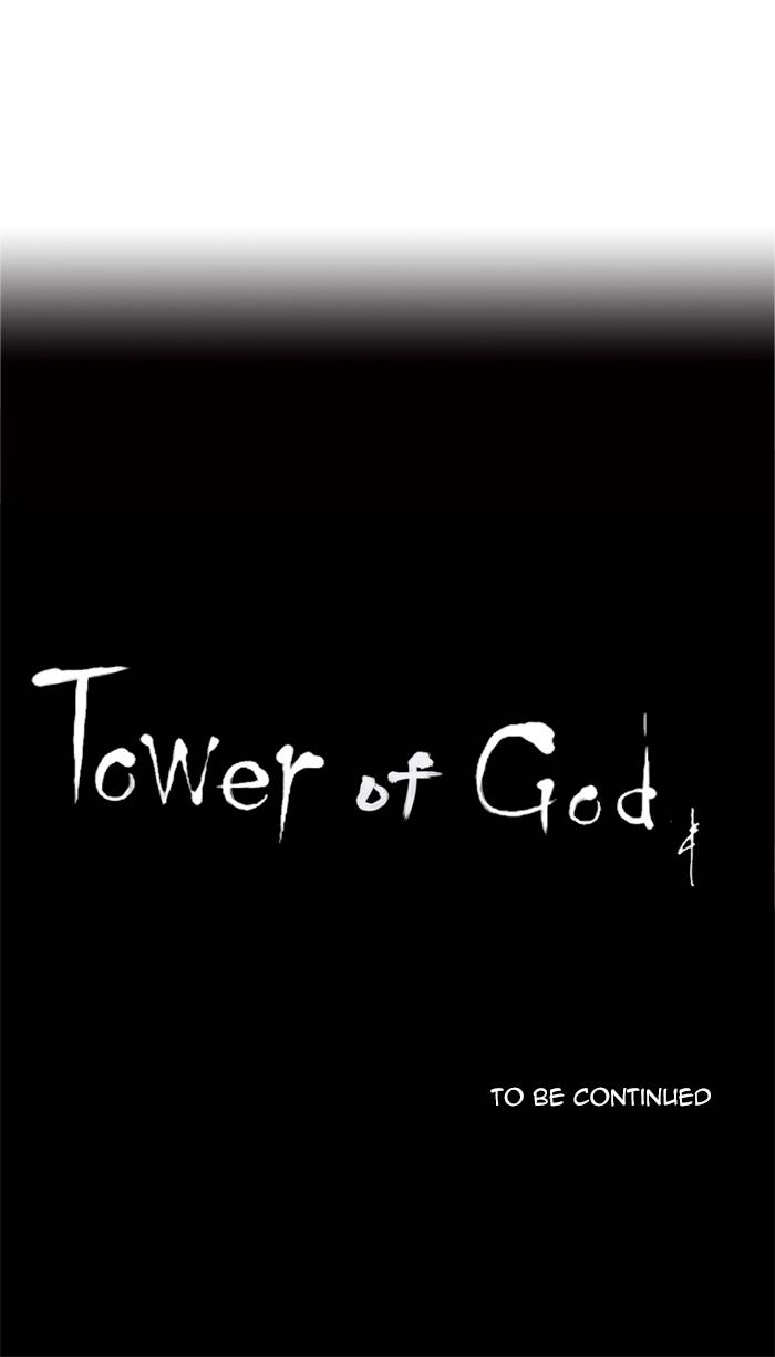 Tower of God Chapter 203, page 43 of 43