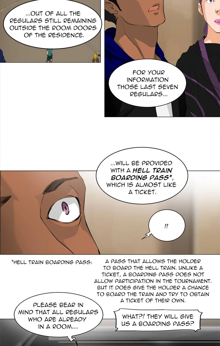 Tower of God Chapter 203, page 5 of 43
