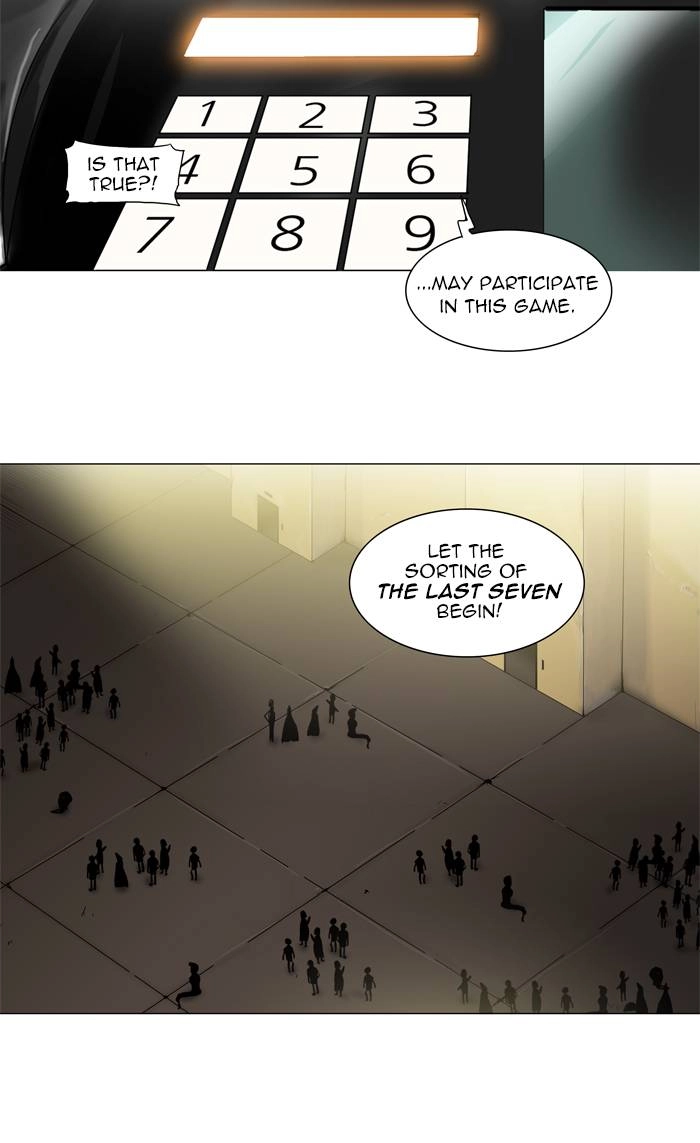 Tower of God Chapter 203, page 6 of 43