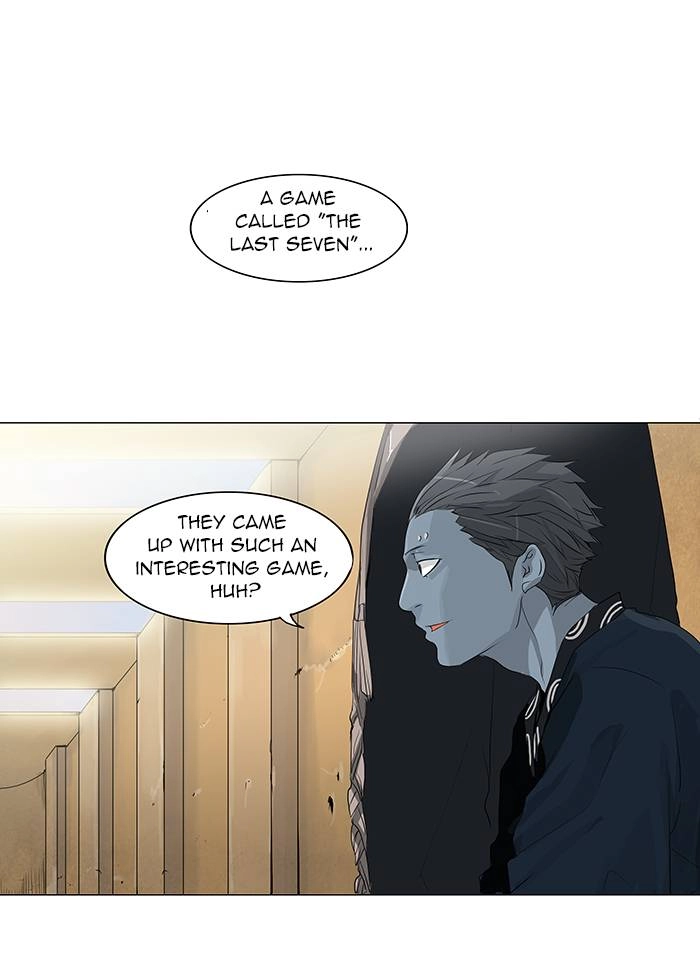 Tower of God Chapter 203, page 9 of 43