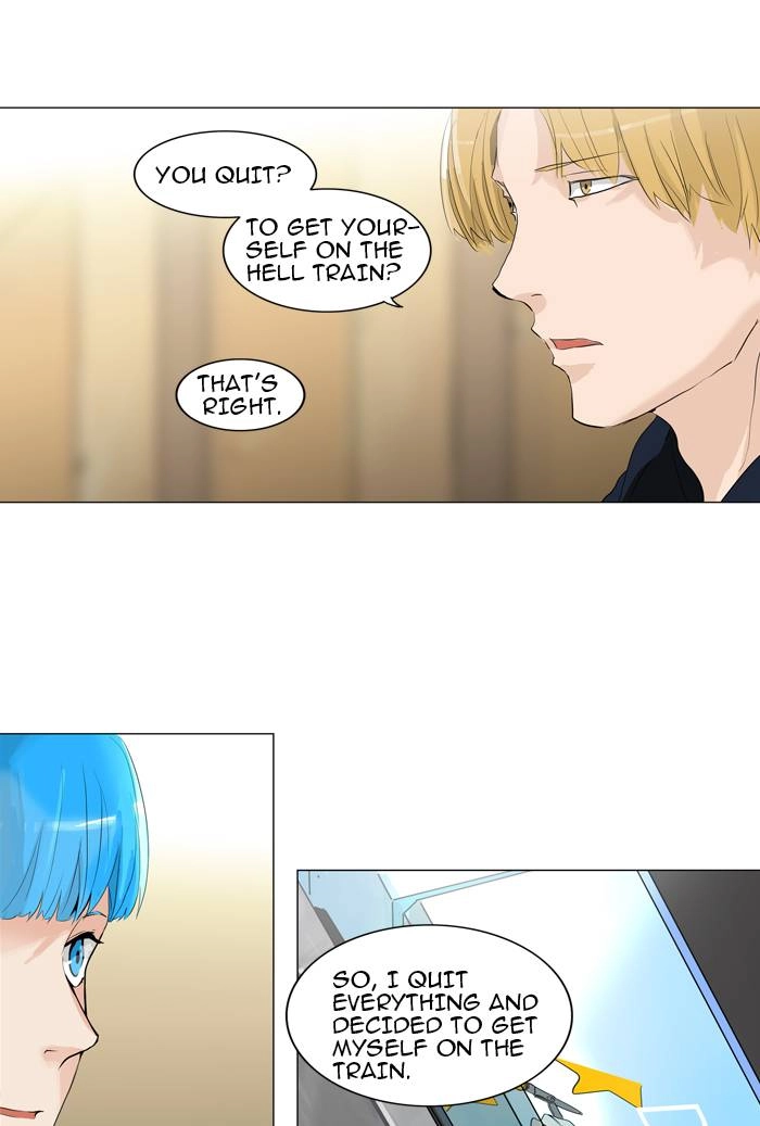 Tower of God Chapter 204, page 10 of 45