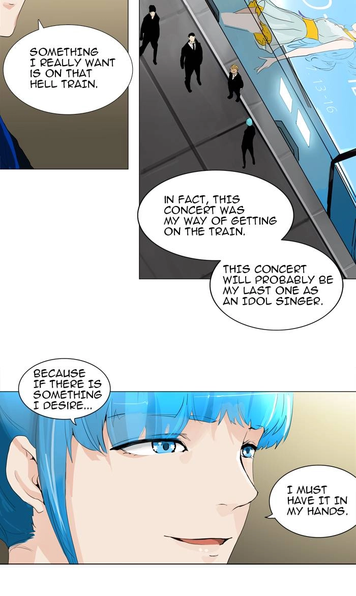Tower of God Chapter 204, page 11 of 45