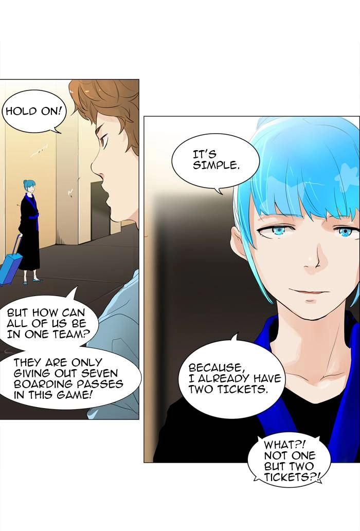 Tower of God Chapter 204, page 12 of 45