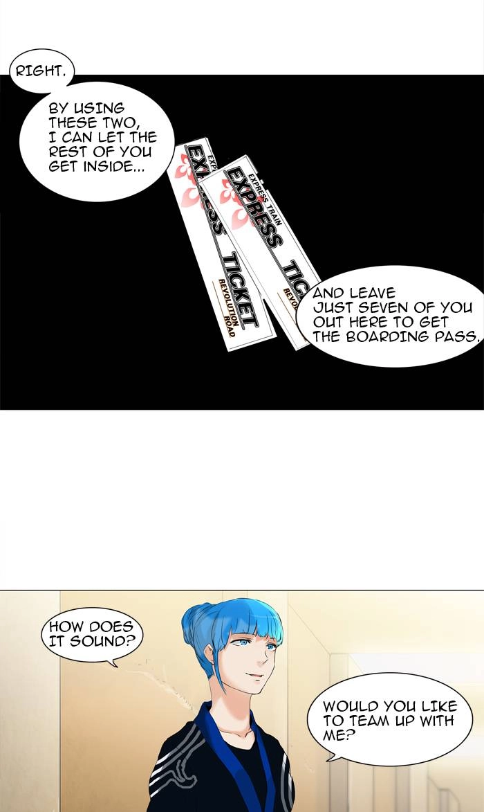 Tower of God Chapter 204, page 13 of 45