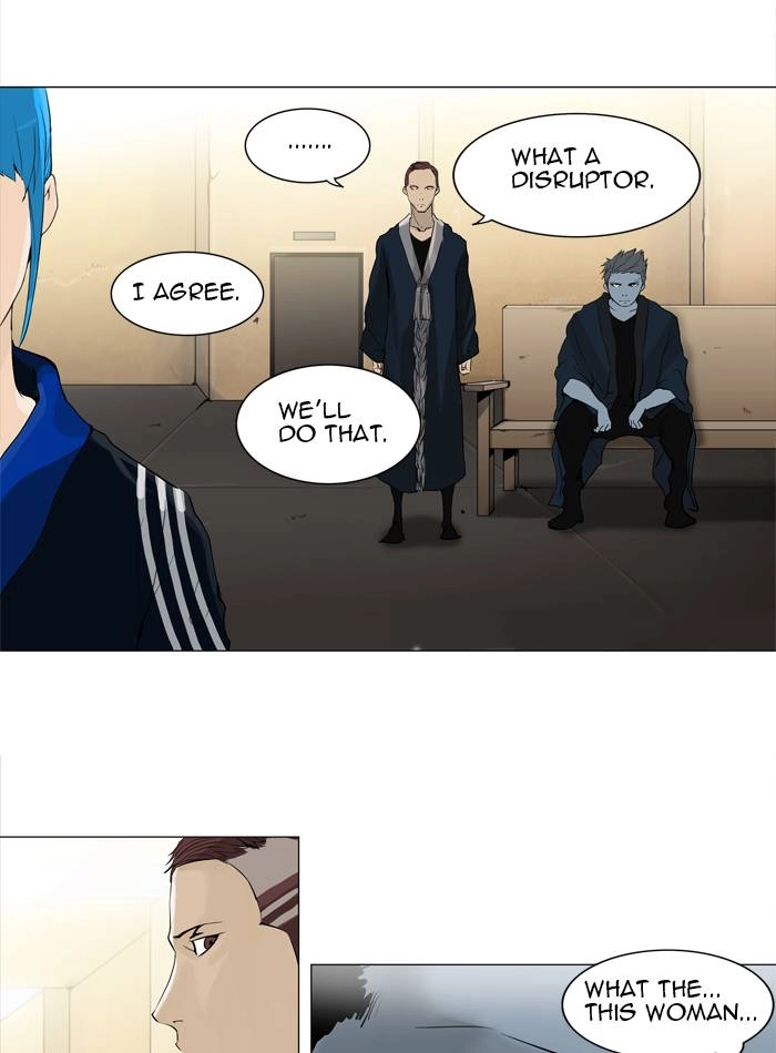 Tower of God Chapter 204, page 15 of 45