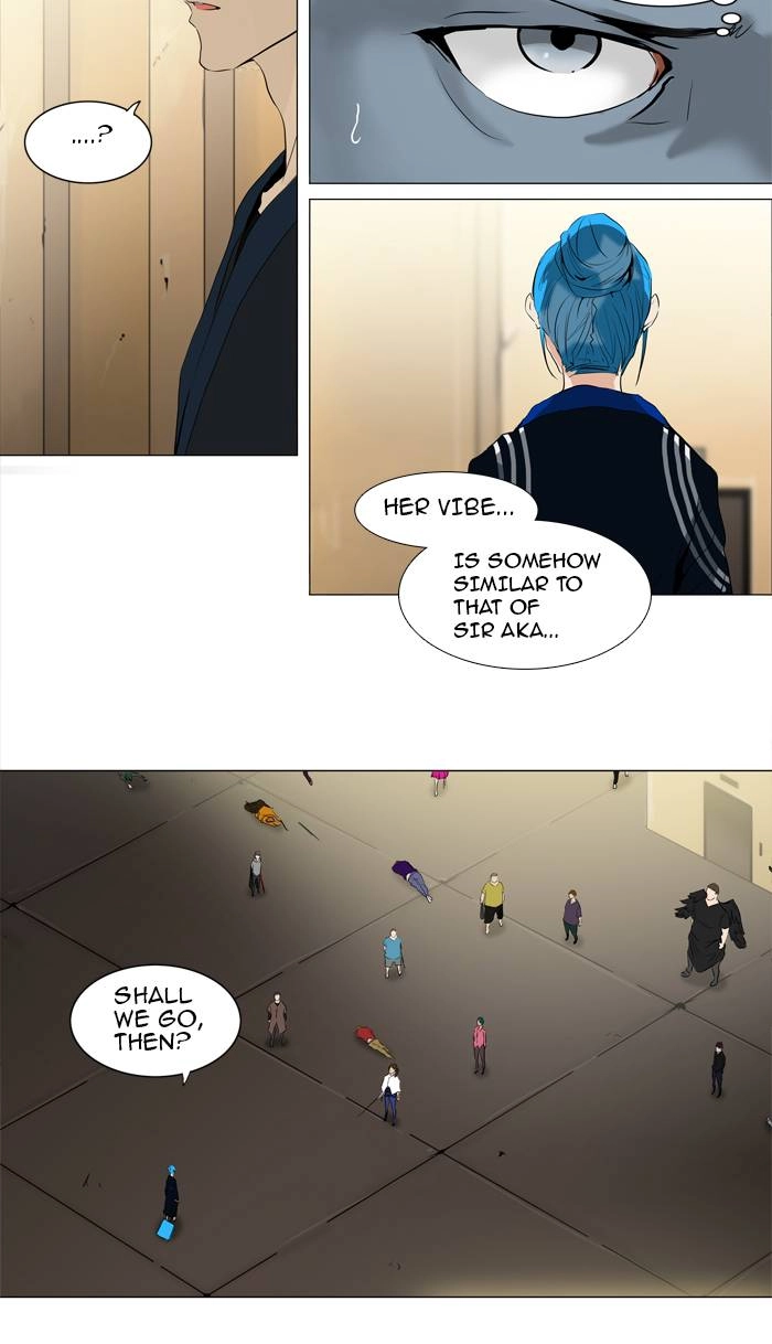 Tower of God Chapter 204, page 16 of 45