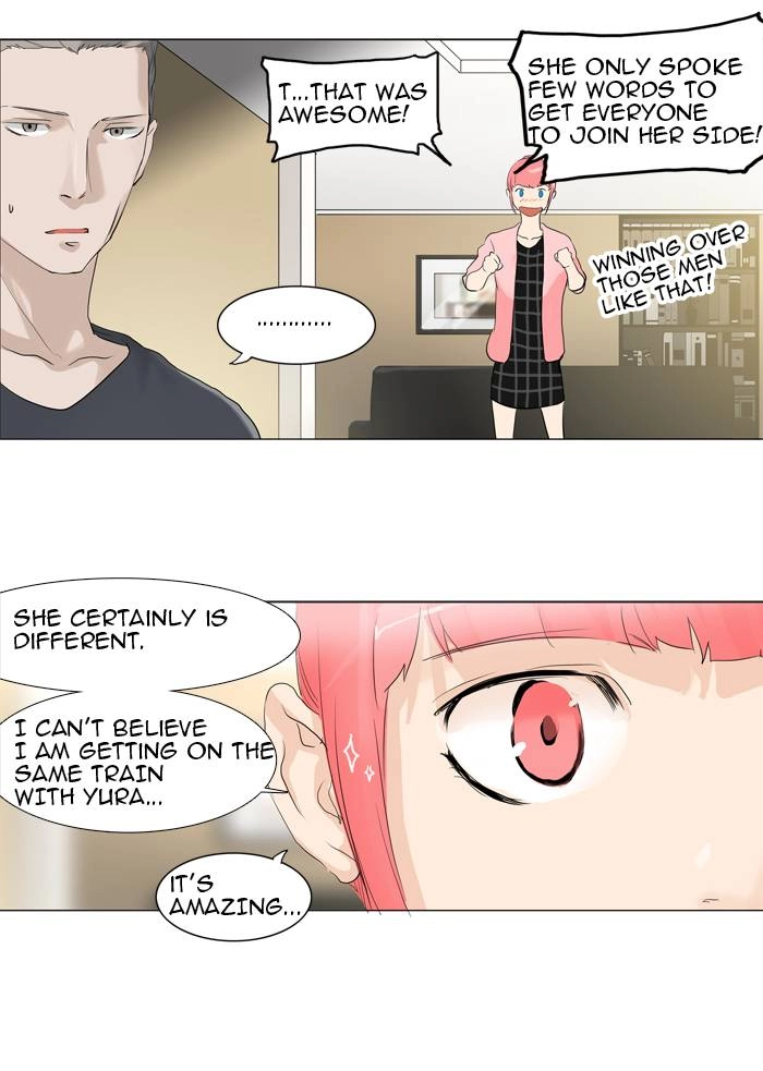 Tower of God Chapter 204, page 17 of 45