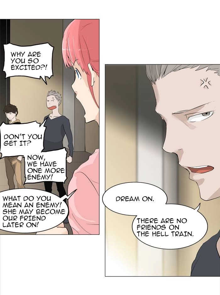 Tower of God Chapter 204, page 18 of 45