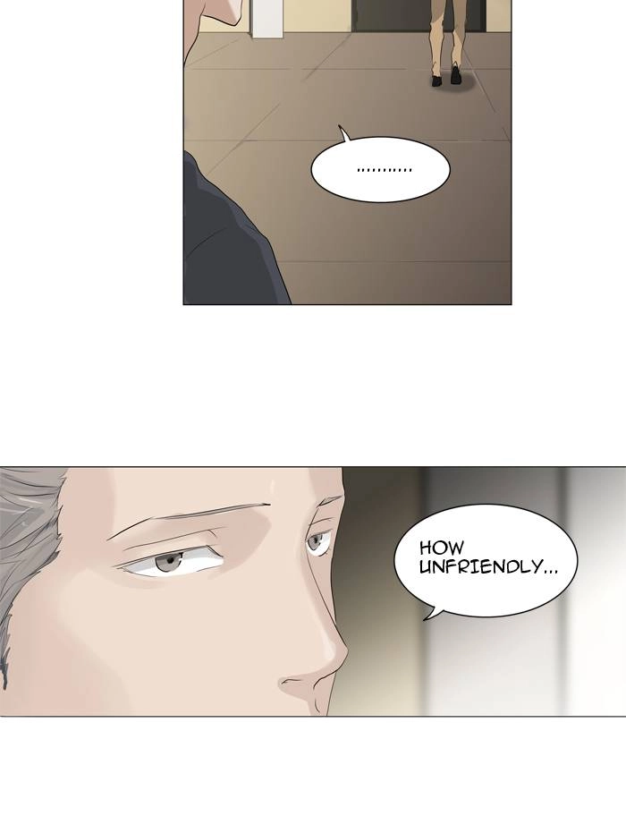 Tower of God Chapter 204, page 22 of 45