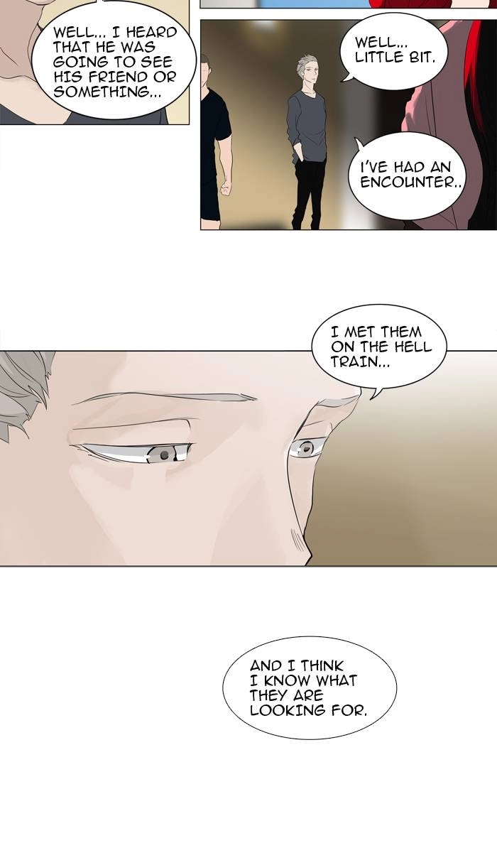 Tower of God Chapter 204, page 25 of 45