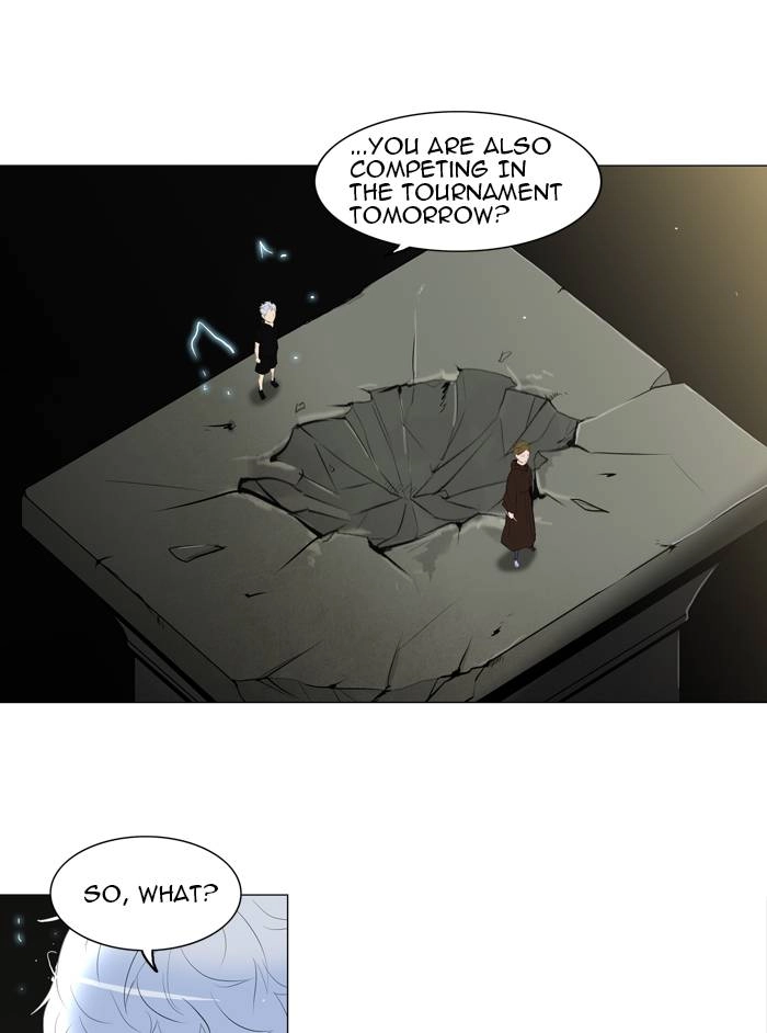 Tower of God Chapter 204, page 26 of 45