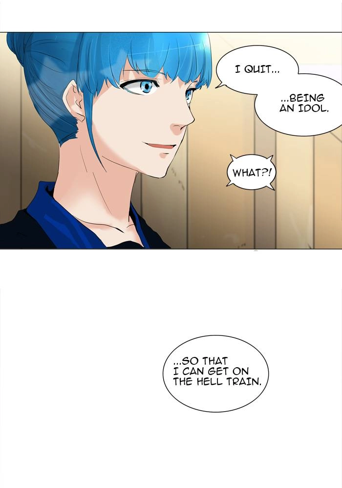 Tower of God Chapter 204, page 6 of 45