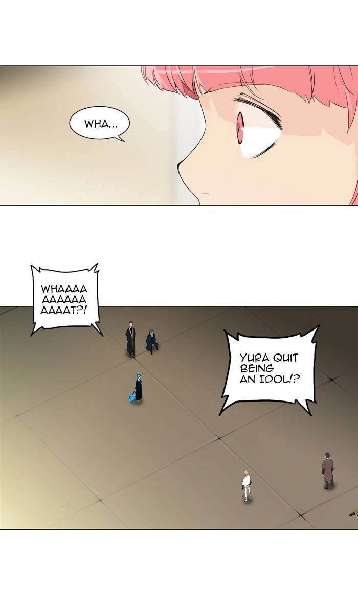 Tower of God Chapter 204, page 9 of 45