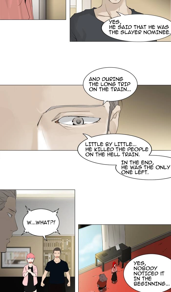 Tower of God Chapter 205, page 12 of 44