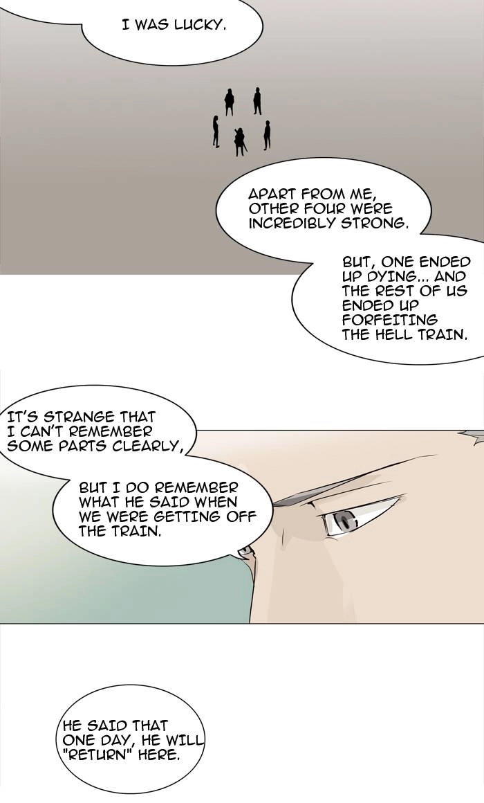 Tower of God Chapter 205, page 14 of 44