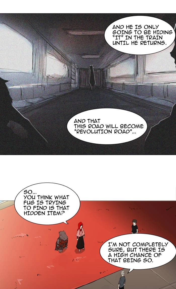 Tower of God Chapter 205, page 15 of 44
