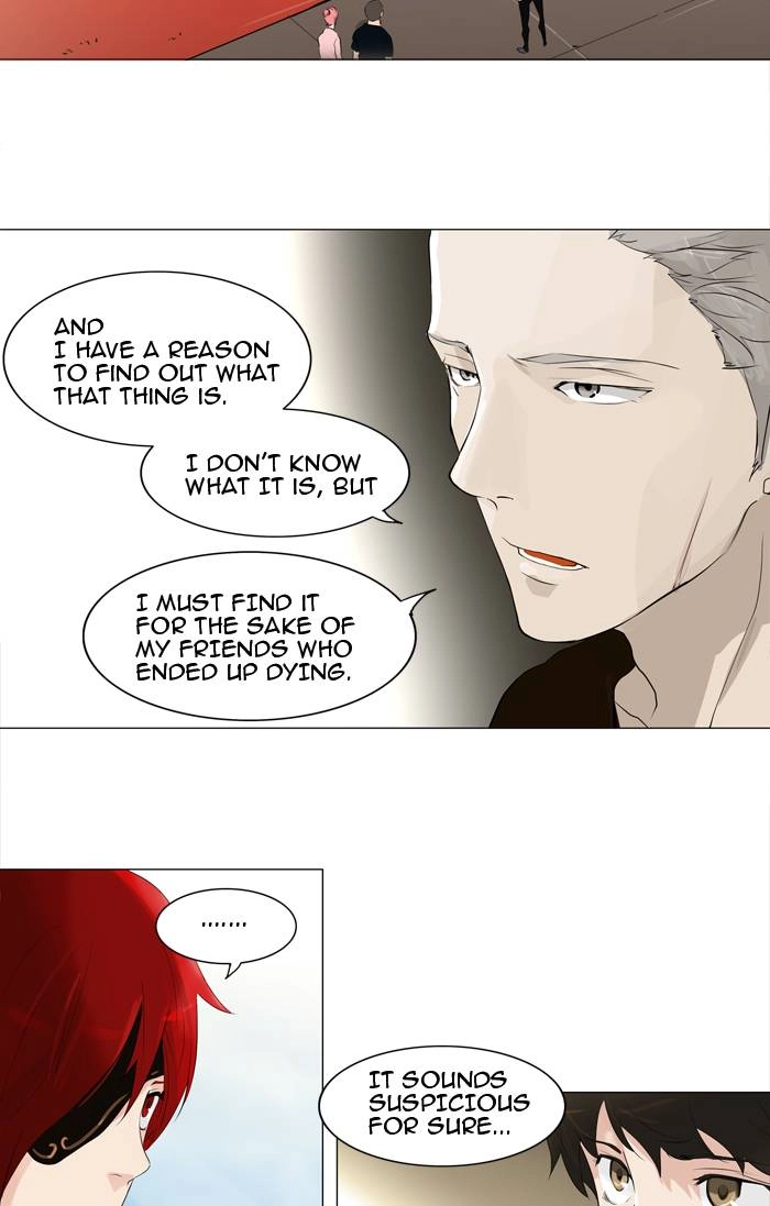 Tower of God Chapter 205, page 16 of 44