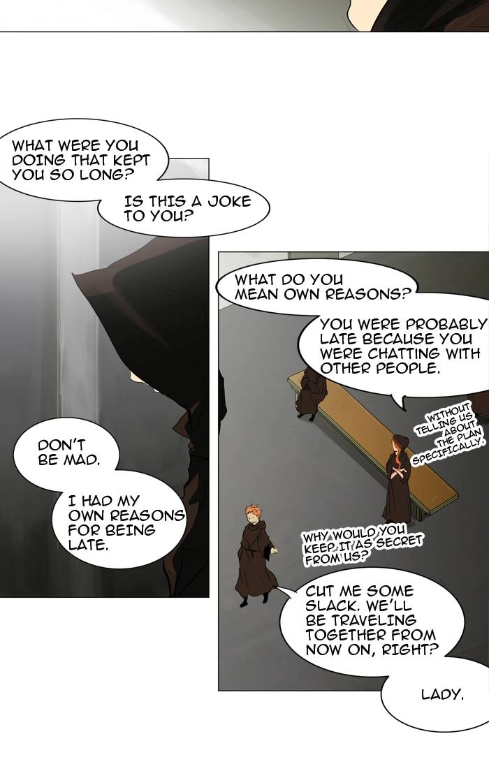 Tower of God Chapter 205, page 23 of 44