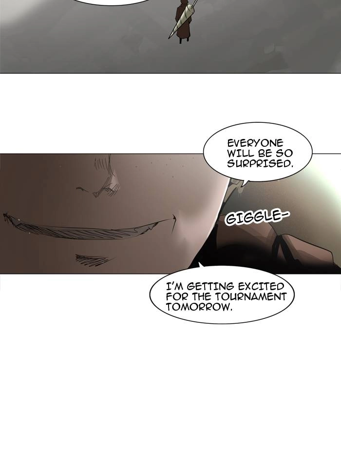 Tower of God Chapter 205, page 25 of 44