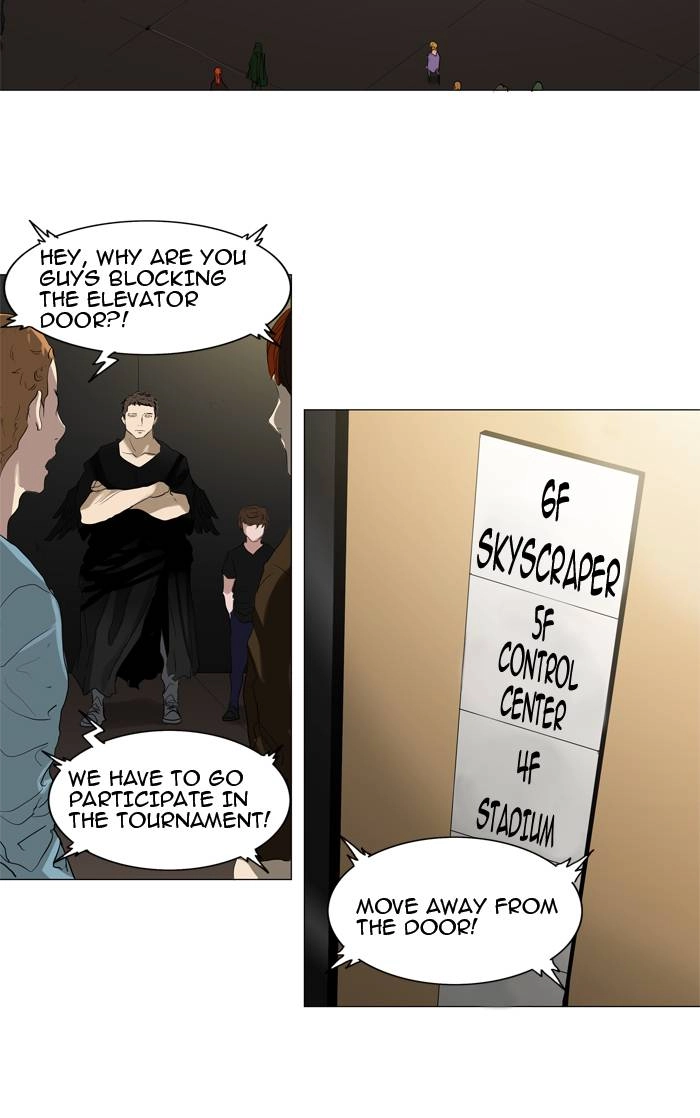 Tower of God Chapter 205, page 27 of 44