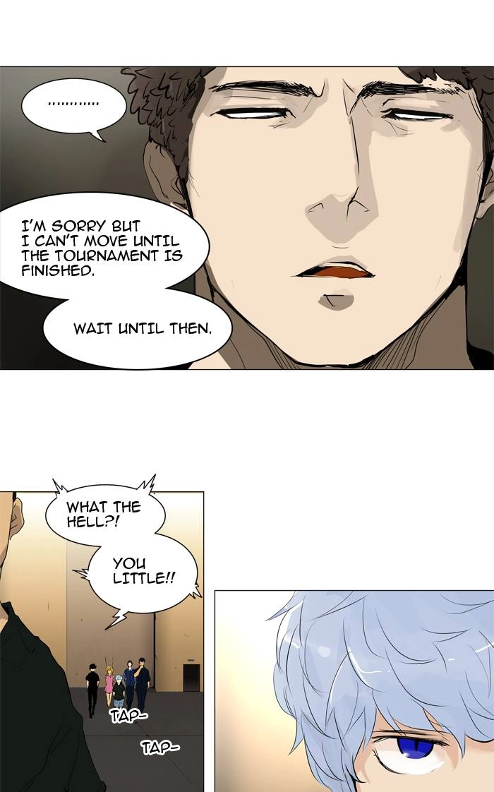 Tower of God Chapter 205, page 28 of 44