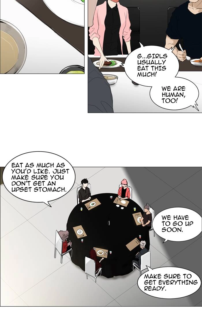 Tower of God Chapter 205, page 31 of 44