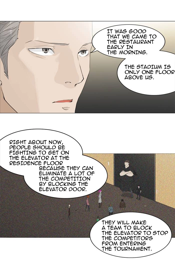 Tower of God Chapter 205, page 32 of 44