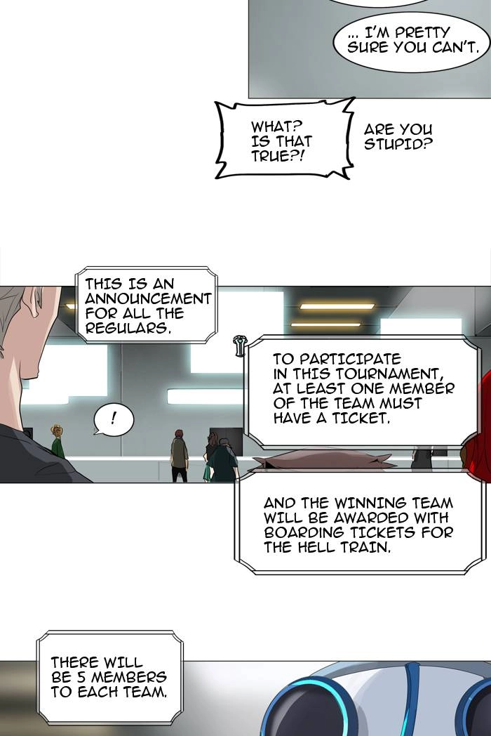 Tower of God Chapter 205, page 39 of 44
