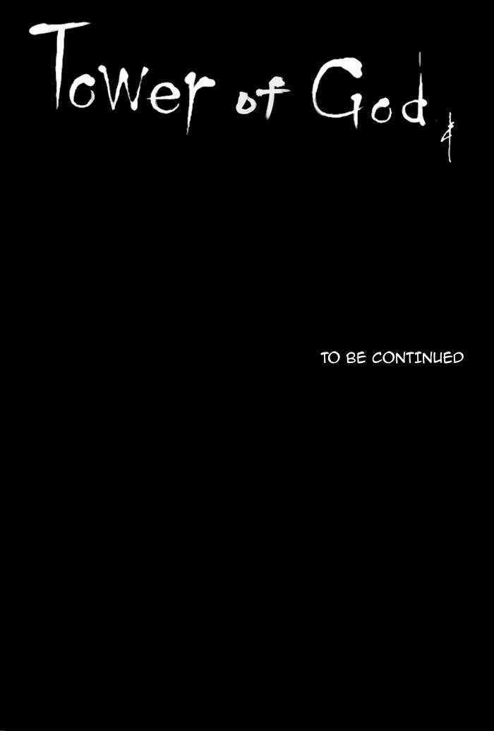 Tower of God Chapter 205, page 44 of 44