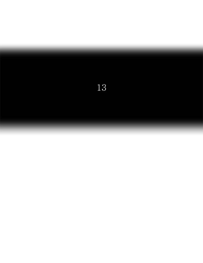 Tower of God Chapter 205, page 7 of 44