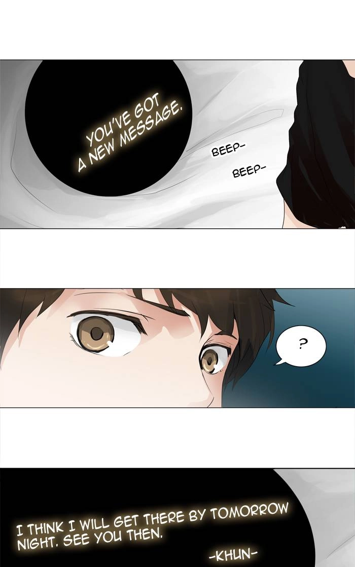 Tower of God Chapter 205, page 8 of 44