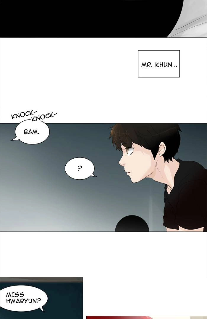 Tower of God Chapter 205, page 9 of 44